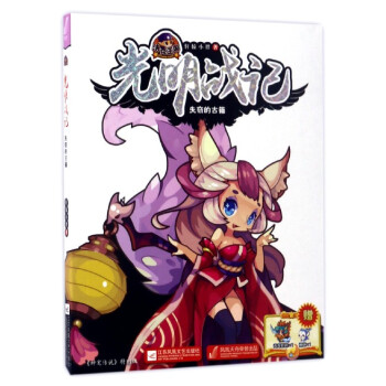 ���K�P����ˇ���������޹�˾ �������������(zh��n)ӛʧ�`�Ĺż�