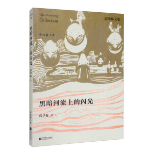 �ڰ������ϵ��W��