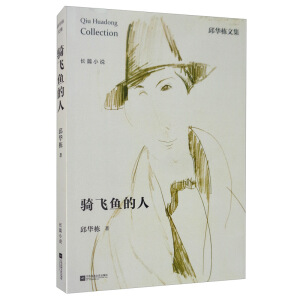 �T�w�~����