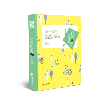 ��؂������2