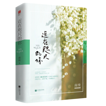 ������ߵ���