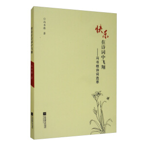 �옷��Ԋ�~���w��