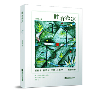 �r(sh��)��΢��