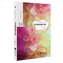 �](m��i)���i�Z(y��)��˹�ҿ�˹