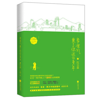 ���������������@ô���ꡤ�t��ƪ������2�f�ַ��⣩