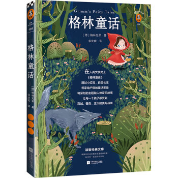 ����ͯԒ����ע���Ќ��x�������Լ������x�������x�ͽ�(j��ng)���Ď죩