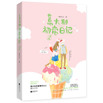 �����������ӛ2