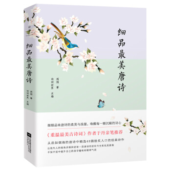 ��Ʒ������Ԋ