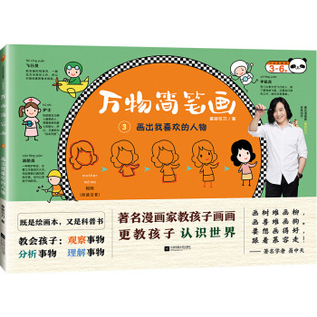 �f(w��n)�ﺆ(ji��n)�P�� 3 ������ϲ�g������ ����������Ľ�������H�ֽ̺��Ӯ��������̺����J(r��n)�R(sh��)������