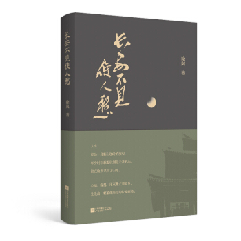 �L����Ҋʹ�˳�