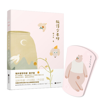 �ȵ�����r