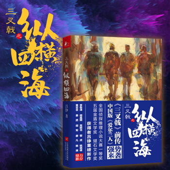 �����֮�v�M�ĺ�