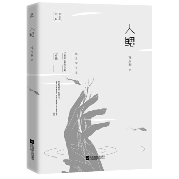 ꐑ�(y��ng)���ļ������w