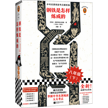 ��F�����ӟ��ɵģ��п�������x���c�������������п�������x����c�����x�����С�f�Ď죩