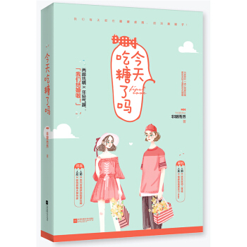 ��������ˆ�