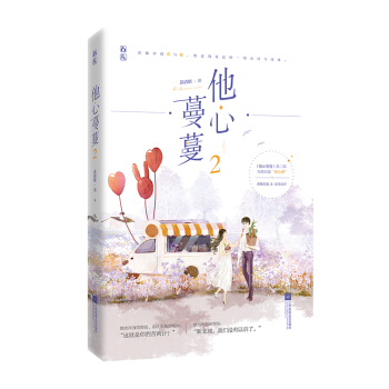 ��������2