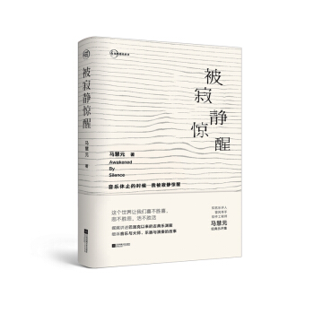 �����o�@��