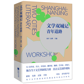 �ČW(xu��)�p��ӛ�������·