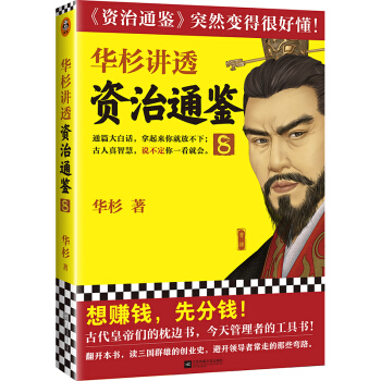 �Aɼ�v͸���Y��ͨ�b��8����ٍ�X���ȷ��X���Ŵ��ʵ۵���߅���������I(l��ng)��(d��o)�Ĺ��ߕ���ͨƪ���Ԓ����