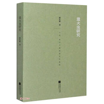 Ξ���x(ch��ng)�о�(��)