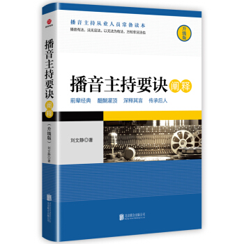 ��������Ҫ�E�Uጣ�����(j��)�棩