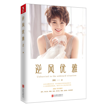 ���L��(y��u)�� ���K�tȫ����Ʒ���S���H�P����