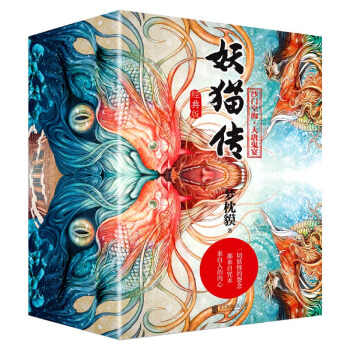 ��؈����ɳ�T�պ������ƹ��� ȫ�ă�(c��)��(j��ng)�����b��