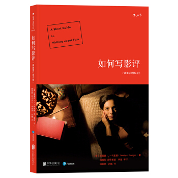 �Ӱ�WԺ004����Ό�Ӱ�u����D��ӆ��8�棩