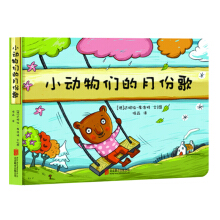 ���������J(r��n)֪�c��(x��)�T�L��ϵ�У�С������·ݸ�