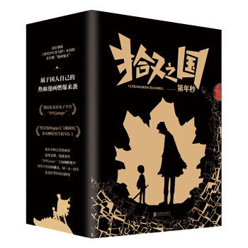 ʰ��֮��(gu��)�������ռ{����