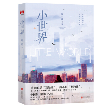 С���磺��������������һ���^����ޡ�����һ��������������30+��Ů�Ԫ�������������Ů�Ե�����ָ��