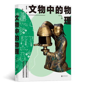 �����е�����