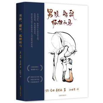 �к����B�󡢺�؂���R���҂��@���r���ġ�С���ӡ�����