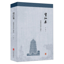 ���������μ���Ԋ(sh��)�����о�