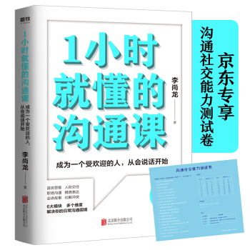 1С�r�Ͷ��Ĝ�ͨ�n�����f�N�������������������������o�鲻���fԒ�����_��������ͨ�罻�����yԇ����