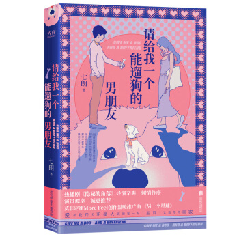 Ո(q��ng)�o��һ��(g��)���޹��������ѣ�����������ϵ���������Ȍ�����֮�����������[���c������p����H��