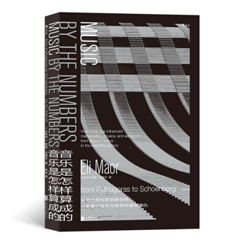 ������������ɵģ��Į��_(d��)����˹���ײ��������M�����c��(sh��)�W(xu��)�Đۺ����