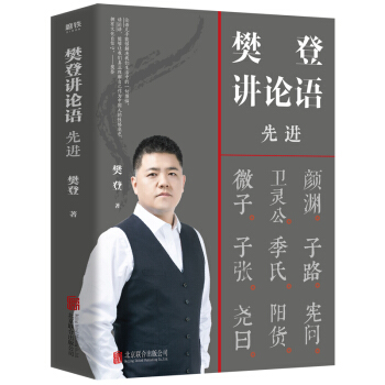 �����vՓ�Z�����M(j��n)