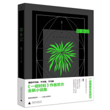 ���l(xi��ng)ӛ