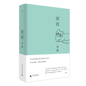 ����Ԋ��