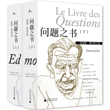 �����ɡ���ؐ˹�ļ���?ji��n)��}֮���������£�