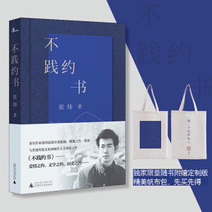 ���`�s����é���������������ҏ����������ҳ�Խ�����������S����ٛ���ƾ�����������