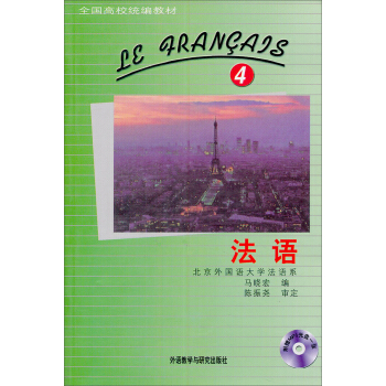 ȫ��(gu��)��У�y(t��ng)���̲ģ����Z(y��)��4������MP3��P(p��n)��