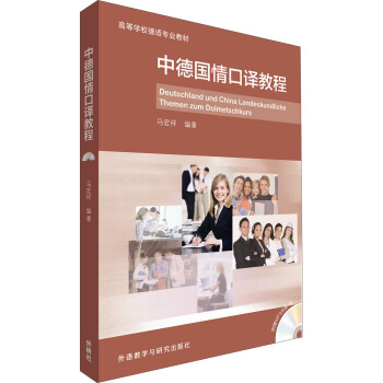 �е�����g�̳�/�ߵȌW(xu��)У���Z���I(y��)�̲ģ���MP3��P1����