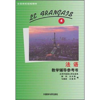 ���Z4���̌W(xu��)�o��(d��o)������