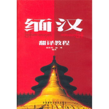 ���h���g�̳̣�08�£�