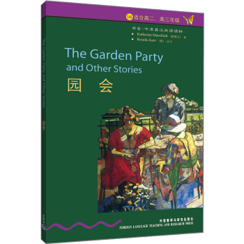 ���x��ţ��Ӣ�h�p�Z�x��@����5�� �m�ϸ߶��������꼉��