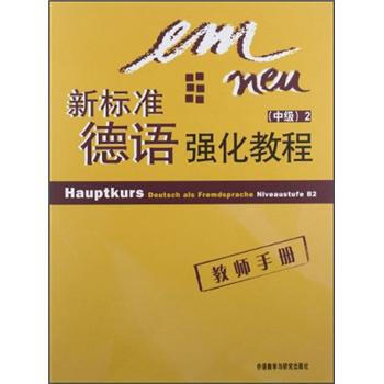 ��(bi��o)��(zh��n)���Z(y��)��(qi��ng)���̳̣�2�����м�(j��)�����̎��փ�(c��)��