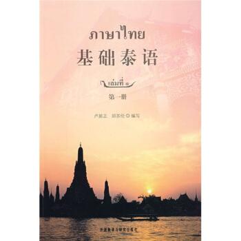 ���A(ch��)̩�Z��1��