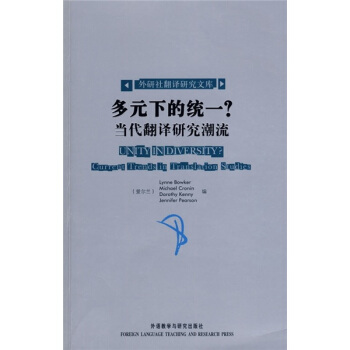 ��Ԫ�µĽy(t��ng)һ������(d��ng)�����g�о�����